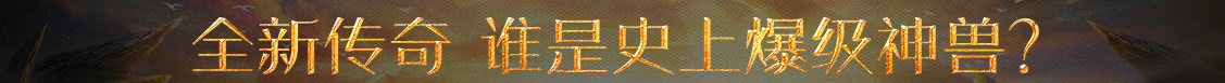 外汇交易站